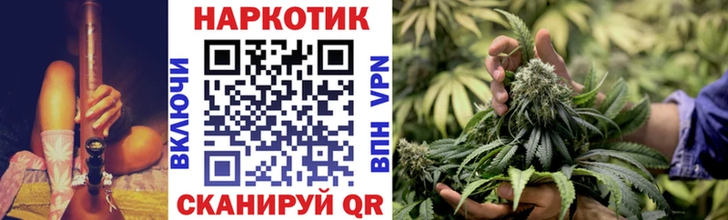 АМФЕТАМИН Новый Оскол