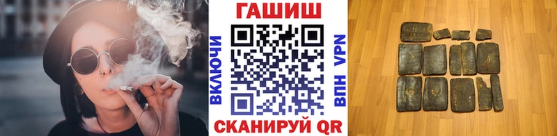 Виды наркоты Новый Оскол КОКАИН Мефедрон Бутират ГАШ