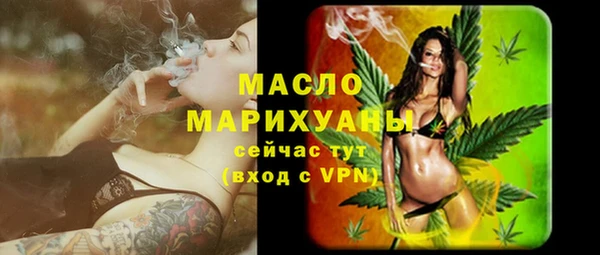 твердый Баксан