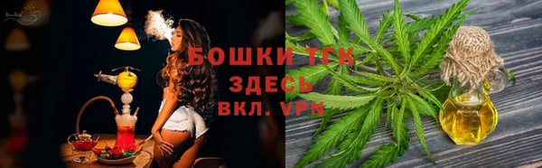 стаф Балабаново