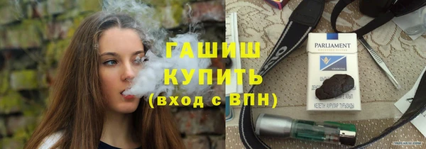 твердый Баксан