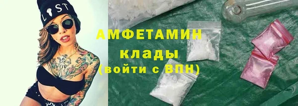 твердый Баксан
