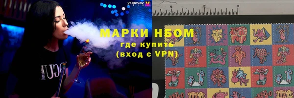 твердый Баксан