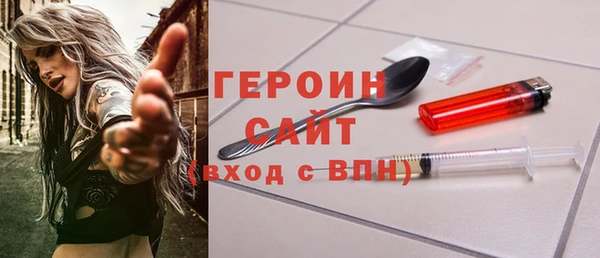 твердый Баксан