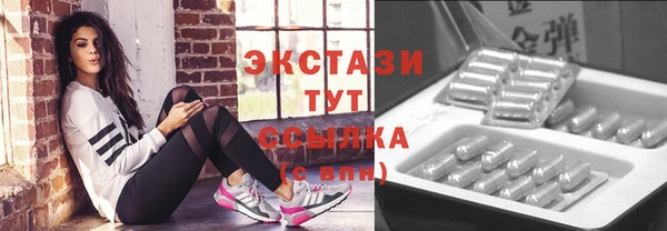 гидра Пролетарск