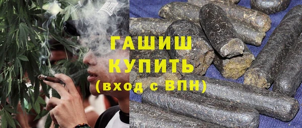 скорость mdpv Протвино