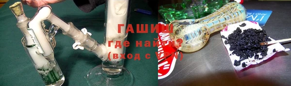 твердый Баксан