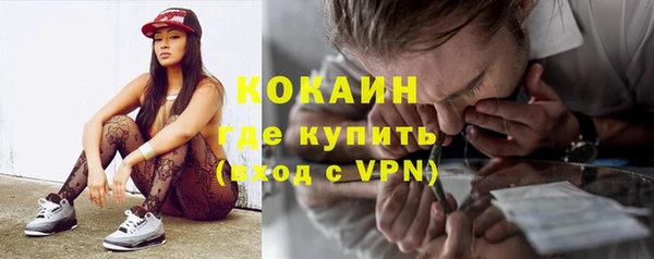 твердый Баксан