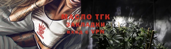 меф VHQ Приозерск
