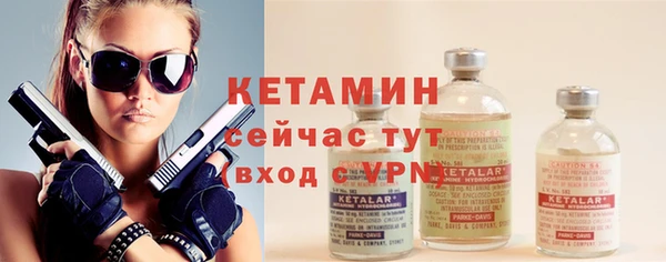 стаф Балабаново