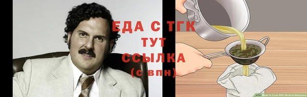 твердый Баксан