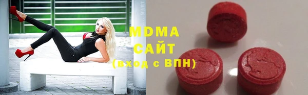 скорость mdpv Протвино
