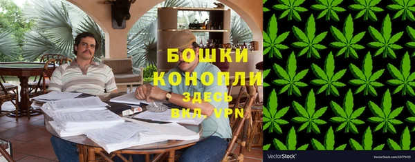 твердый Баксан