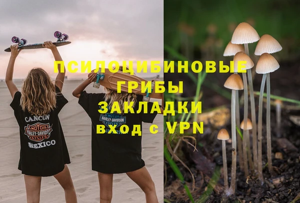 твердый Баксан