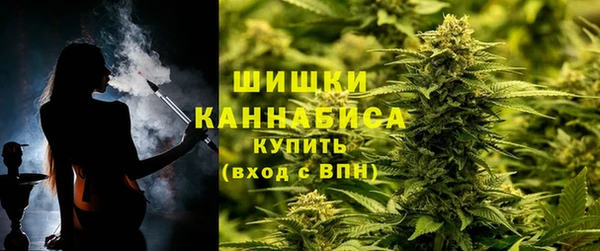 стаф Балабаново