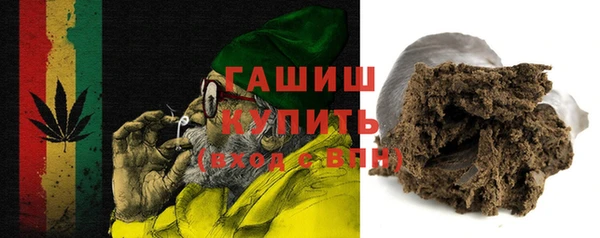 гидра Пролетарск