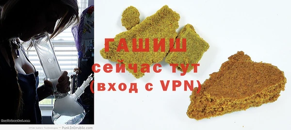 стаф Балабаново